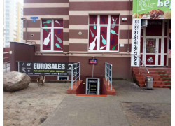 Eurosales