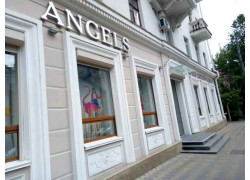 Бутик детской одежды Angels