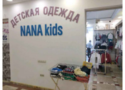 Nana Kids