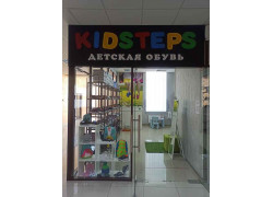 Kidsteps