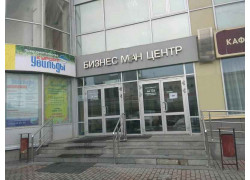 Мирель Групп