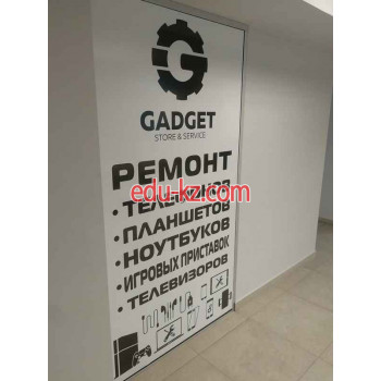 Игровые приставки Gadget Storeu0026Service - на портале на baby555.ru