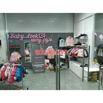 Магазин детской обуви Baby_look124 - на портале на baby555.ru