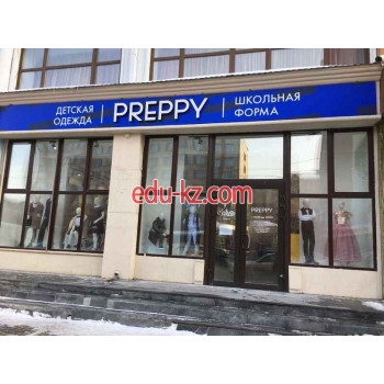 Детские товары оптом Preppy - на портале на baby555.ru