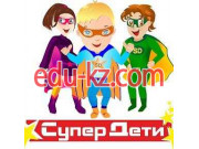 Детские игрушки и игры Интернет-магазин Супер Дети - на портале на baby555.ru