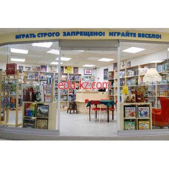 Настольные и интеллектуальные игры Недомино - на портале на baby555.ru