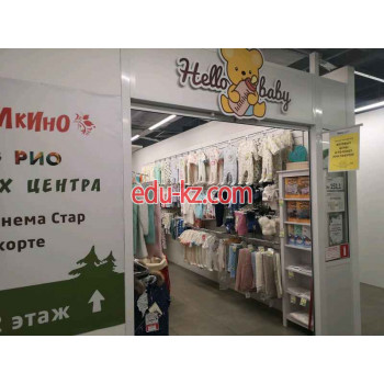 Магазин детской одежды HelloBaby - на портале на baby555.ru