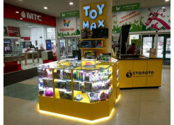 Toy Max