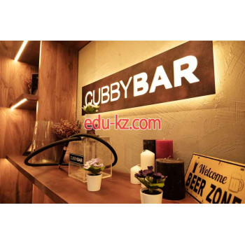 Игровые приставки Cubbybar - на портале на baby555.ru