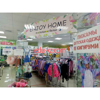 Магазин детской одежды Enjoy Home - на портале на baby555.ru