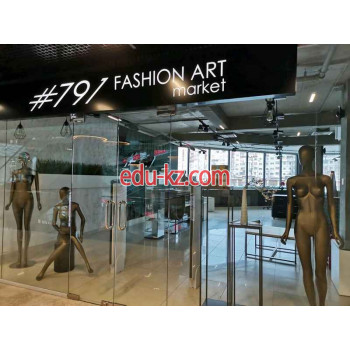 Магазин детской одежды Fashion Art Market № 791 - на портале на baby555.ru