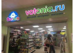 Votonia.ru