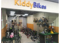 Kiddy Bikes