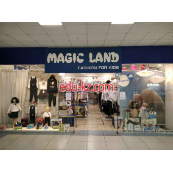 Магазин детской обуви Magic Land - на портале на baby555.ru