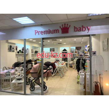 Магазин детской одежды Premium baby - на портале на baby555.ru