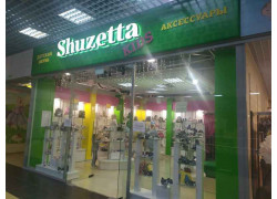 Shuzetta