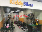 Детский магазин Kiddy Bikes - на портале на baby555.ru