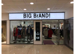 Big BrAND!