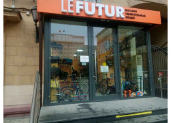 LeFutur