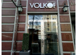 Volkof59