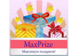 Интернет-магазин Maxprize.ru