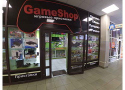 GameShop