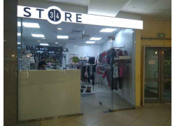 Store 3/4