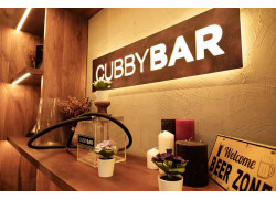 Cubbybar