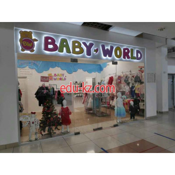 Детский магазин Baby world - на портале на baby555.ru