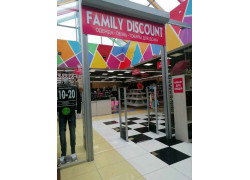 Family Discount