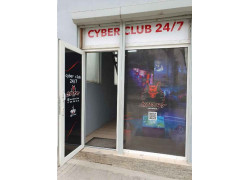 Cyberset