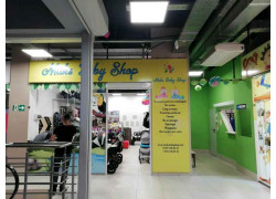 Maks Baby Shop