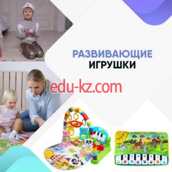 Настольные и интеллектуальные игры Умный Кроха - на портале на baby555.ru