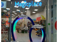 Magicplace