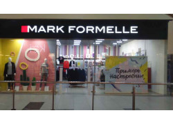 Фирменный магазин одежды Mark Formelle