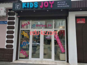 Магазин детской одежды Kids joy - на портале на baby555.ru