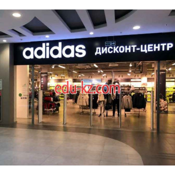 Магазин детской обуви Adidas Outlet - на портале на baby555.ru