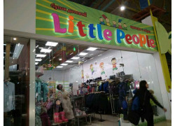 Little people