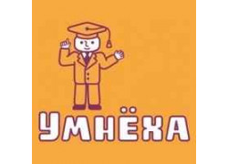 Умнеха