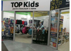 Top Kids