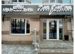 Teen fashion