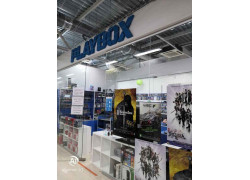 Playbox