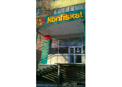 Konfiskat, торговый дом