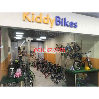 Детский магазин Kiddy Bikes - на портале на baby555.ru