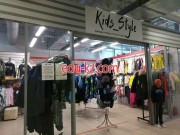 Детский магазин Kids style - на портале на baby555.ru