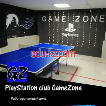 Игровые приставки PlayStation club GameZone - на портале на baby555.ru