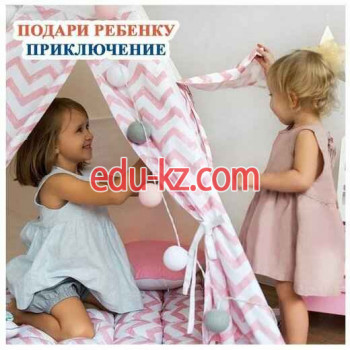 Детские игрушки и игры Стражи Фантазии - на портале на baby555.ru