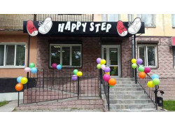 Happy Step