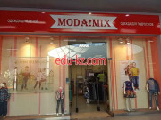 Магазин детской одежды Moda! mix - на портале на baby555.ru