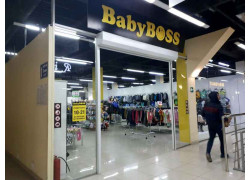 BabyBoss